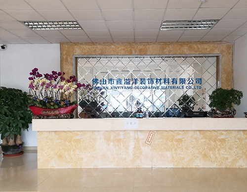 鑫溢洋pvc膜加工